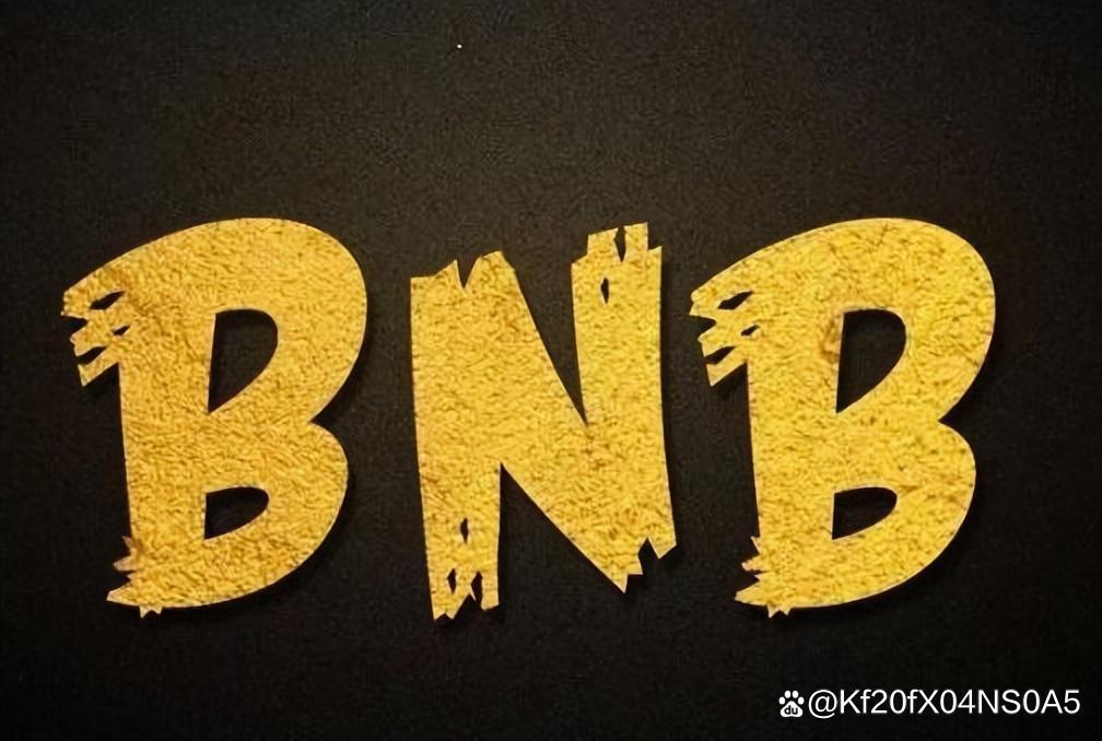 安币资产管理界面